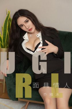 100%美女露胸无遮挡图片