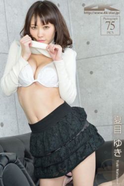 渔夫风流艳史荡女报恩